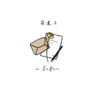 制服丝袜欧美亚洲 强奸乱伦 尼龙袜
