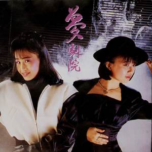 制服丝袜欧美亚洲 强奸乱伦 尼龙袜
