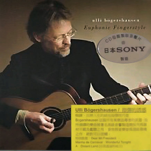 制服丝袜欧美亚洲 强奸乱伦 尼龙袜
