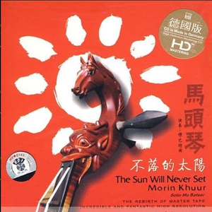 制服丝袜欧美亚洲 强奸乱伦 尼龙袜
